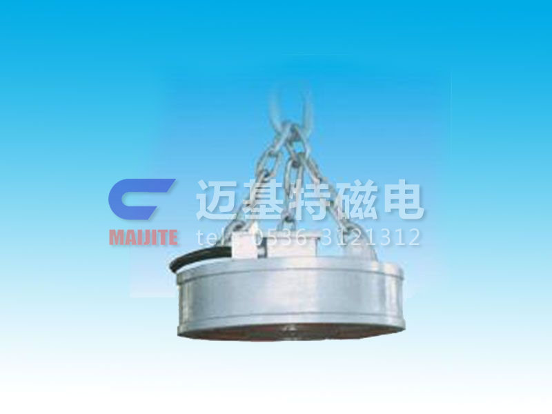 MW03系列吊運(yùn)鋼坯、板坯用和翻轉(zhuǎn)板坯用起重電磁鐵