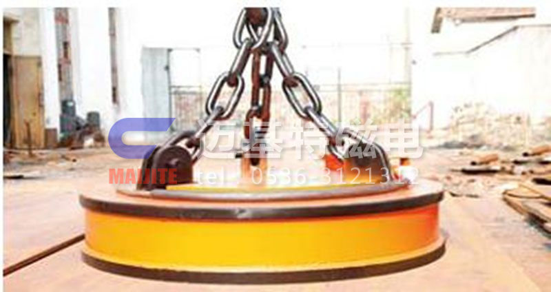 MW03系列吊運鋼坯、板坯用和翻轉(zhuǎn)板坯用起重電磁鐵