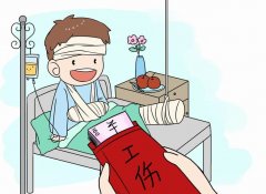 員工自愿放棄繳納社保，企業(yè)有權(quán)同意嗎？